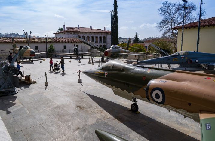 המוזיאון הצבאי של אתונה