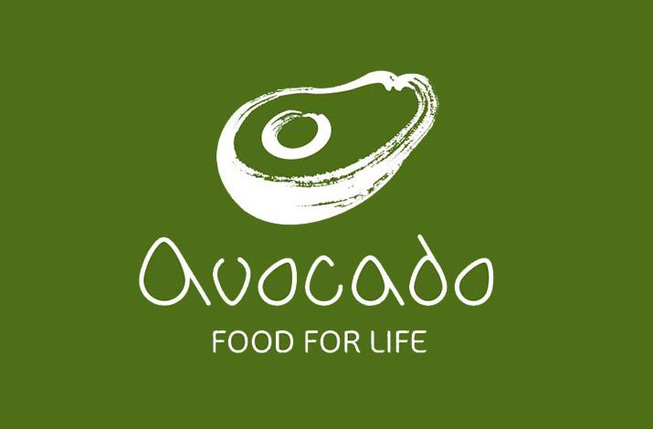 מסעדת אבוקדו