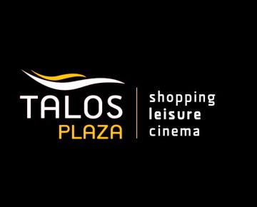 טאלוס פלאזה - מרכז קניות