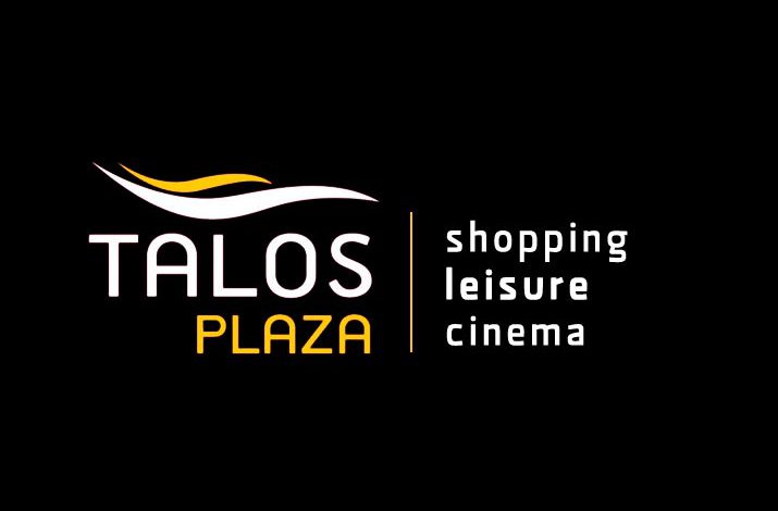 טאלוס פלאזה - מרכז קניות
