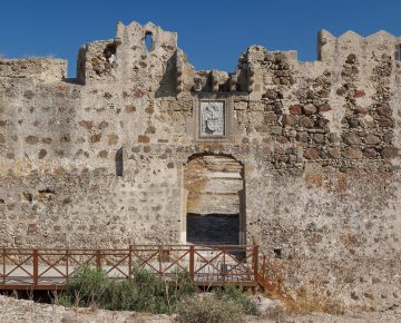 הטירה הוונציאנית של אנטימאצ'יה