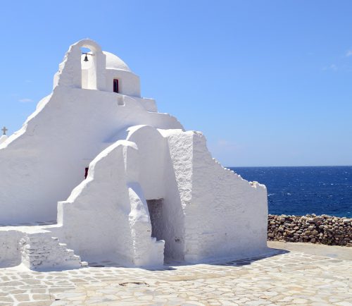 כנסיית פאנגיה פרפורטיאני