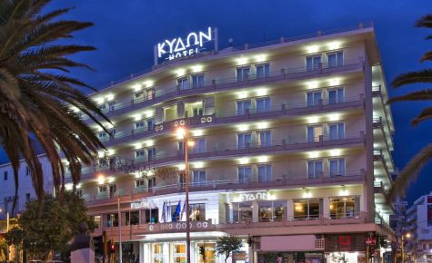 Kydon The Heart City Hotel