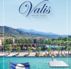 Valis Resort Hotel