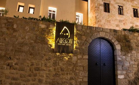 Allegory Boutique Hotel