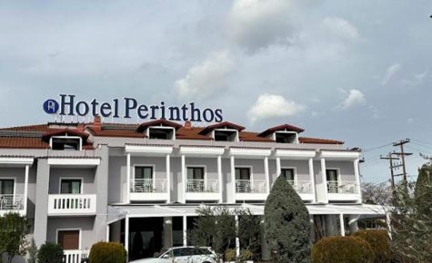 Perinthos Hotel