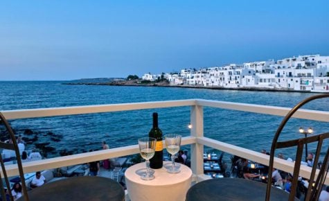 Amarone House, Naousa Paros