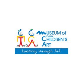 מוזיאון לאמנות ילדים יוונית