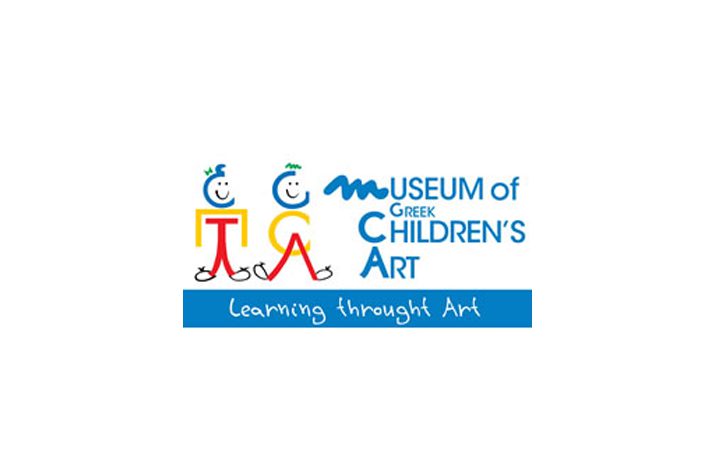 מוזיאון לאמנות ילדים יוונית