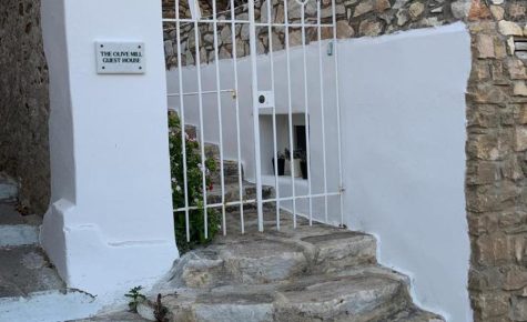 THE OLIVE MILL GUEST HOUSE
