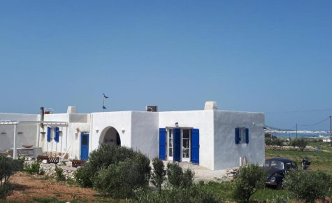 The White House of Greece