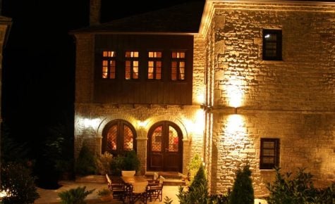 Adrasteia Guesthouse