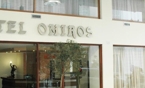 Omiros Hotel