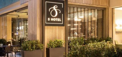 S Hotel Boutique Thessaloniki