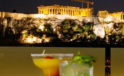 Athens Cypria Hotel