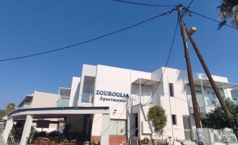 Zouboulia Apartments