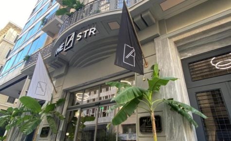 Athens The L7 Str - Luxury Boutique Collection Hotel