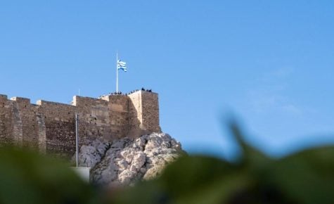 Central House in Plaka