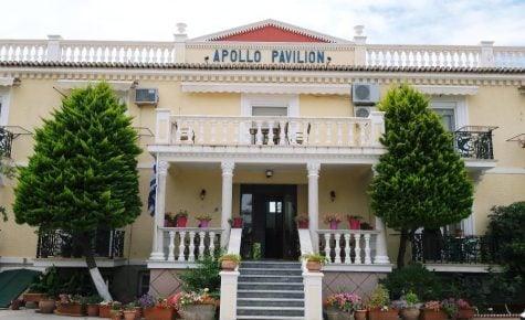 Apollo Pavilion Apartments