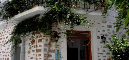Amaryllis Hotel