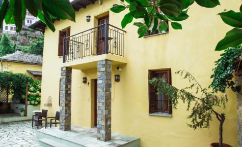 Ellis Full Guest House