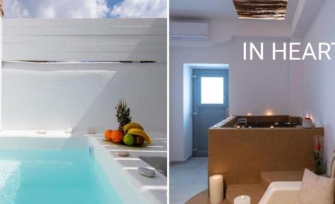 In Heart House - Naousa, Paros