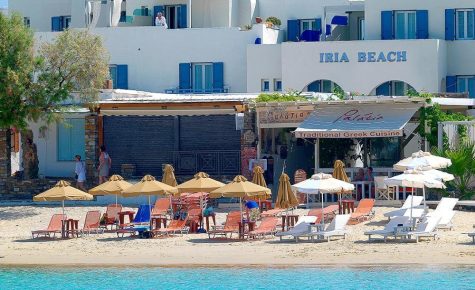 Iria Beach Art Hotel