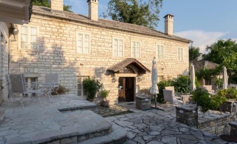 Amaryllis Boutique Guest House