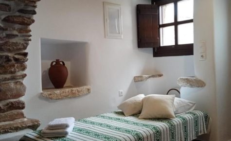 Monitsia Traditional House