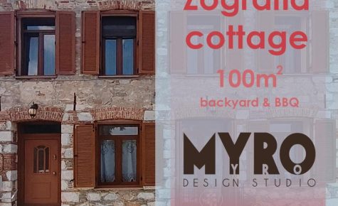 Zografia cottage
