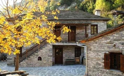 Terpsichori Guesthouse