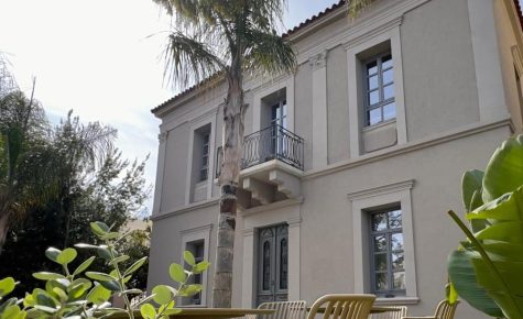 Nearchou Boutique Hotel