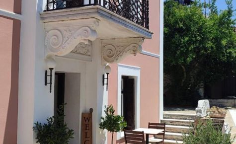 Αρχοντικό Ταξίμι (Μουντζουρίδη)