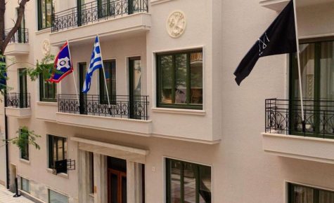 Athens Capital Suites-MGallery Collection