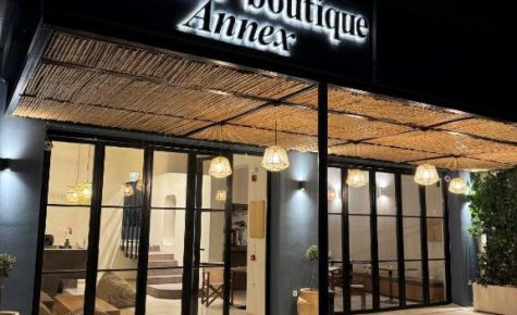 Atlantis Boutique ΑΝΝΕX