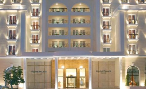 Volos Palace