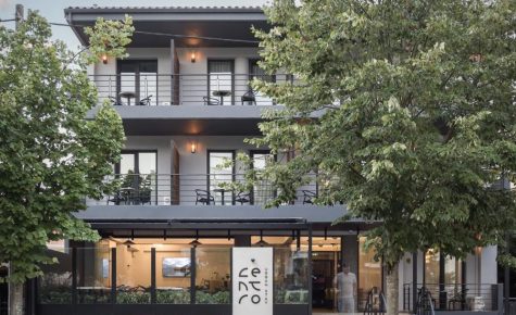 Centro Hotel Ioannina