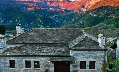 Aristi Mountain Resort